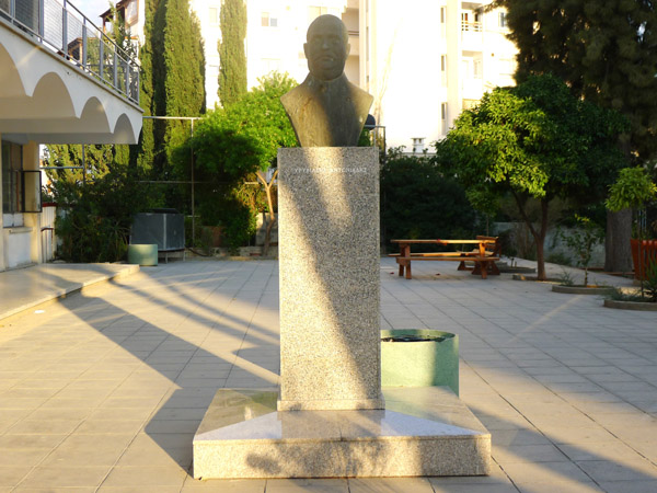 foto palia 3